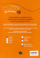 HIP HIP HOORAY READERS 5